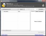 Скриншоты к Recuva 1.51.10.36 Professional | Technician Edition RePack by D!akov